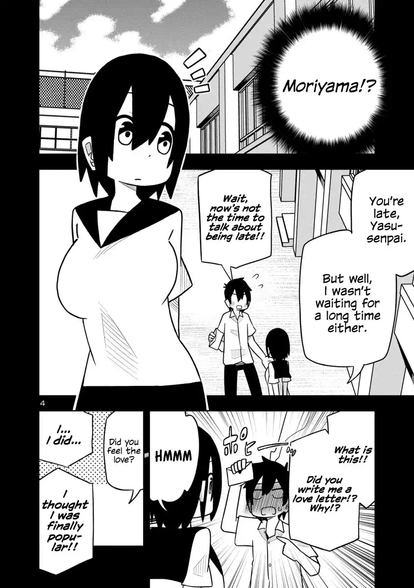 Kawaii Kouhai ni Iwasaretai Chapter 18 4